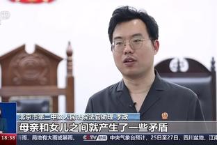 大乐透官方投注网站截图4